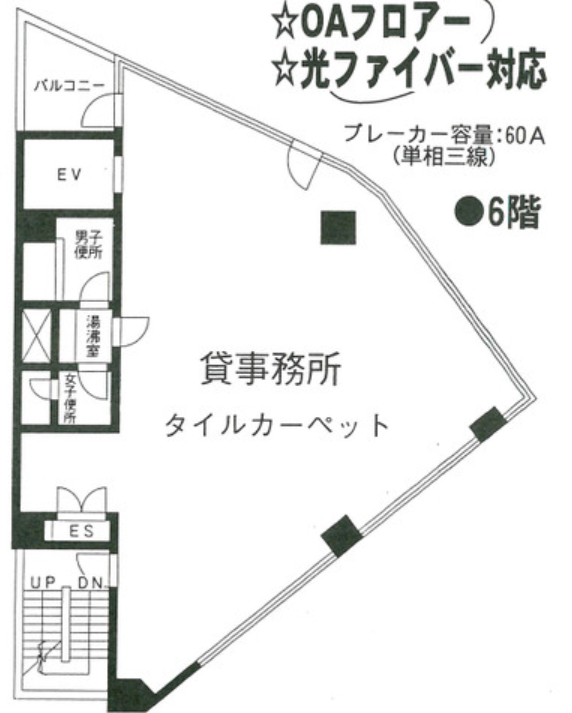 v20241115181437/fresh/room/H00102699214_1