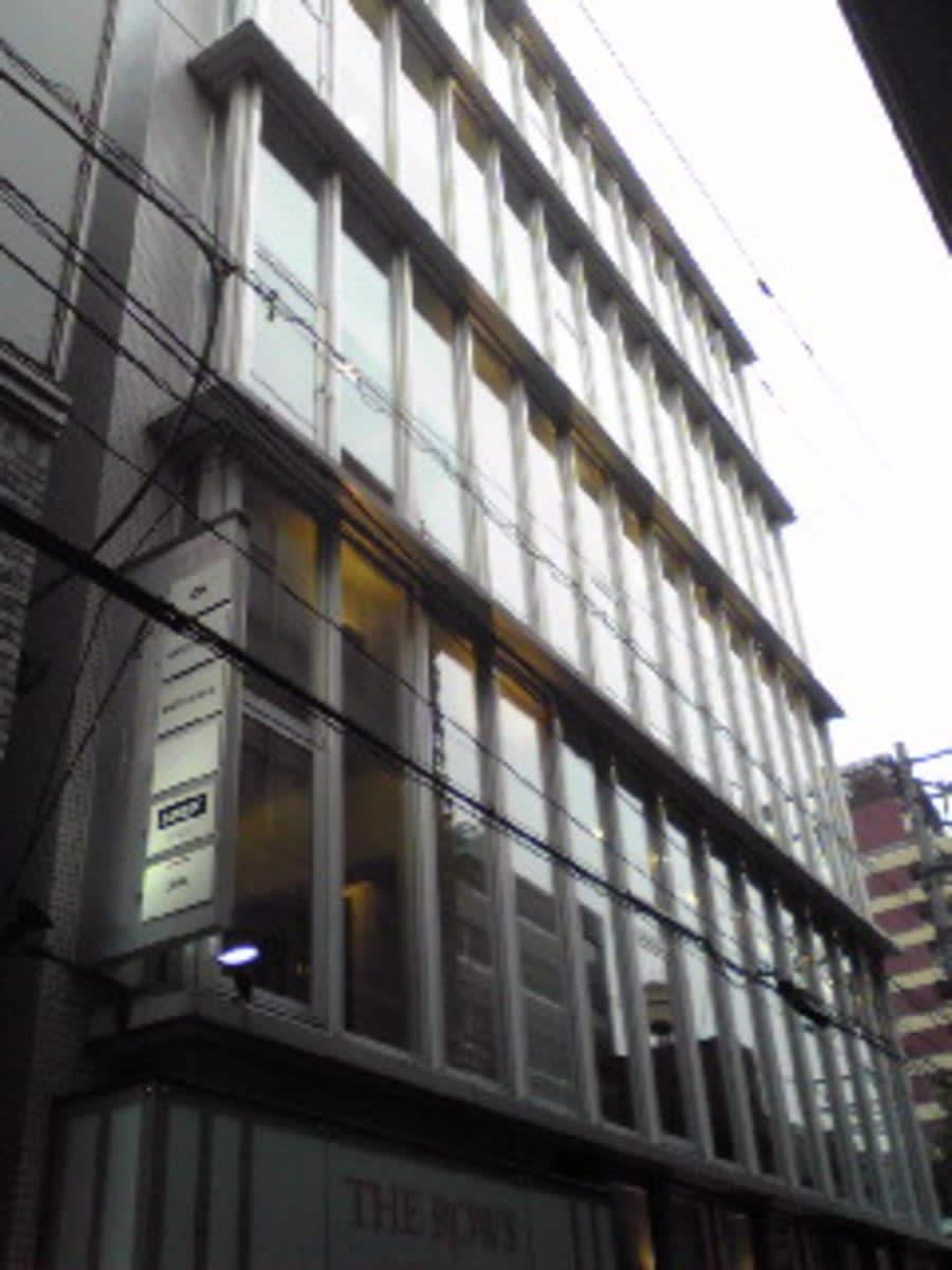 v20241119174055/fresh/building/J00100368662_1