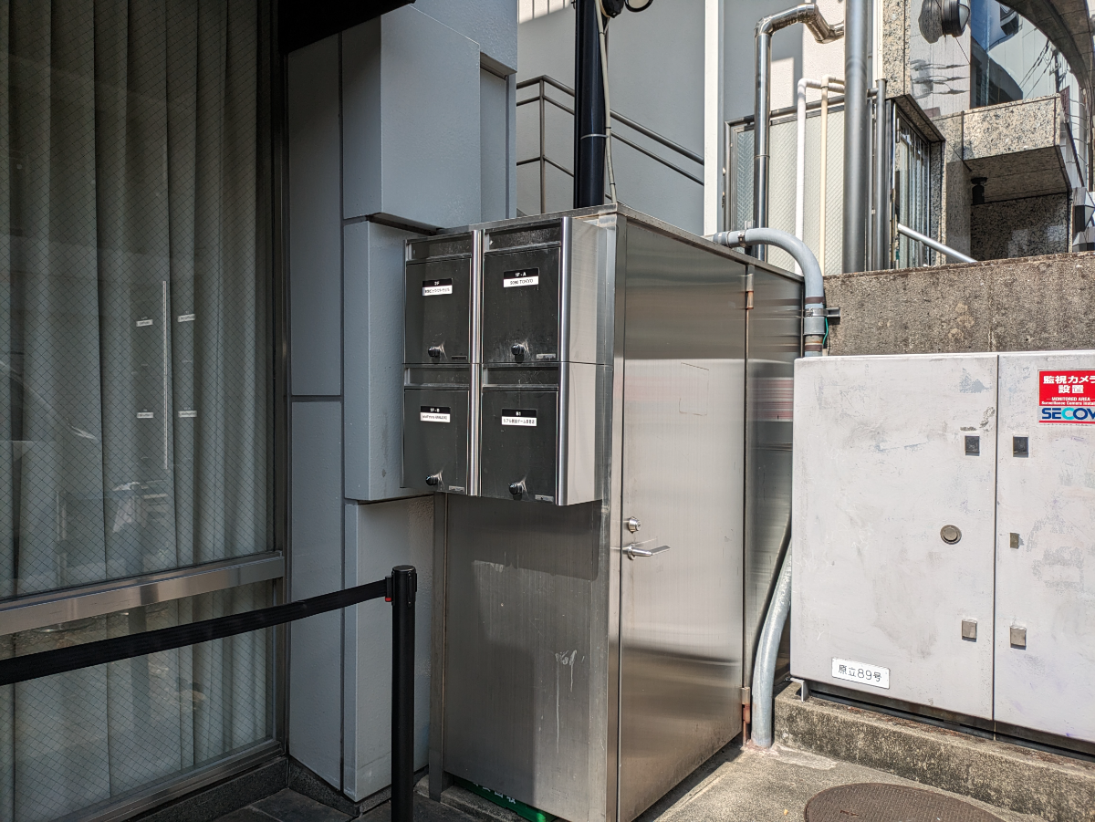 v20241120174114/fresh/building/J00100358107_13