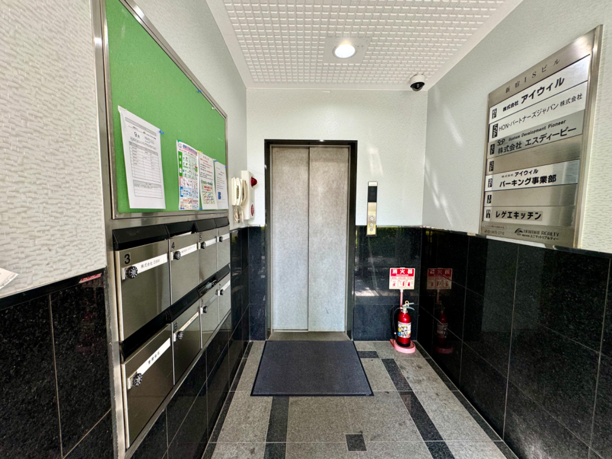v20241120174114/fresh/building/J00100358388_10
