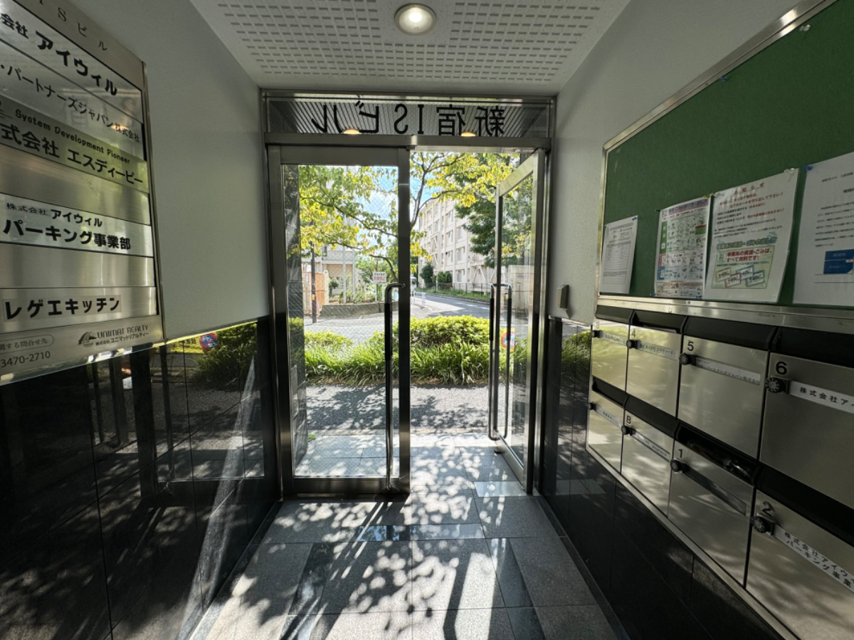 v20241120174114/fresh/building/J00100358388_11