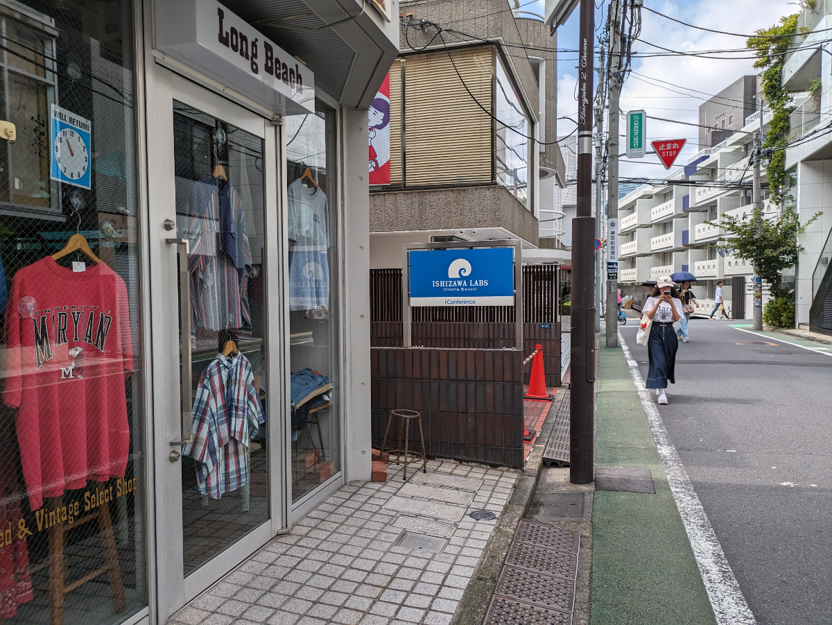 v20241120174114/fresh/building/J00100358586_8