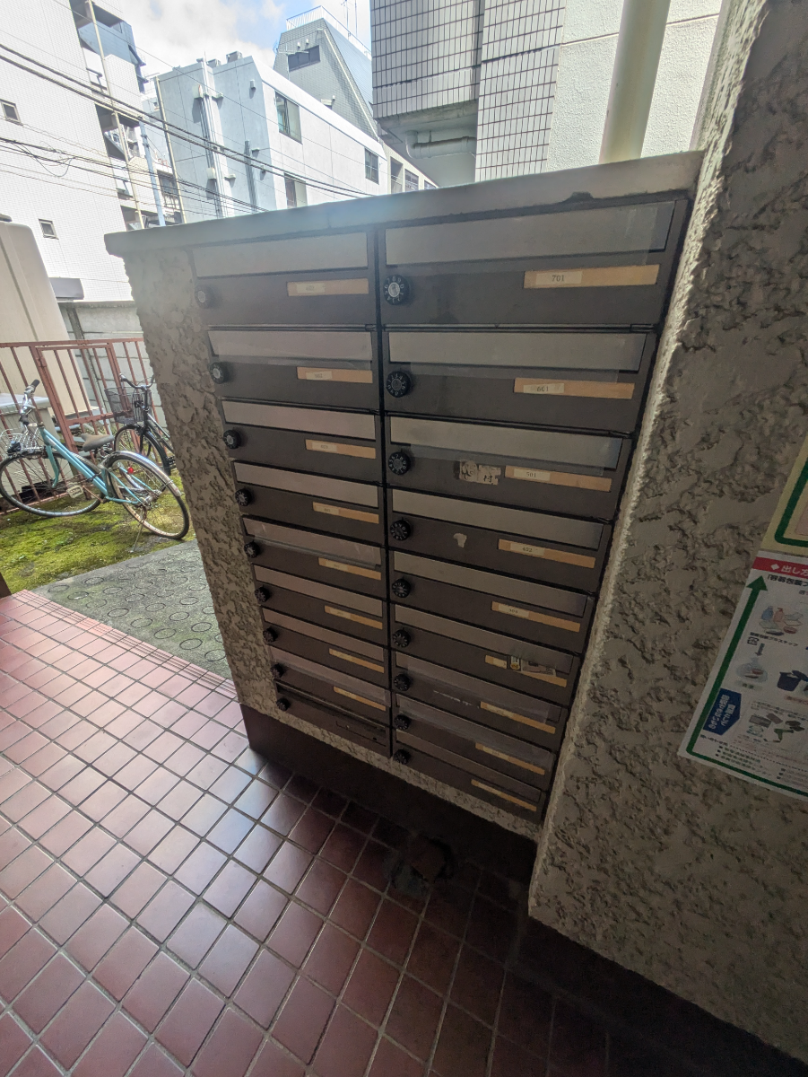 v20241120174114/fresh/building/J00100359052_10