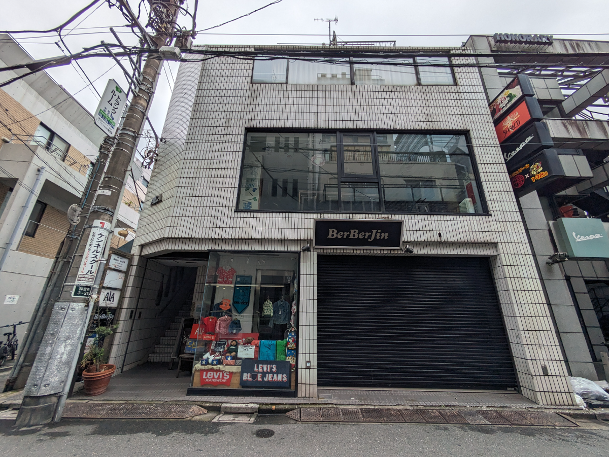 v20241120174114/fresh/building/J00100362006_1