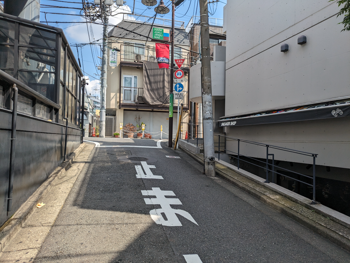 v20241120174114/fresh/building/J00100364492_17