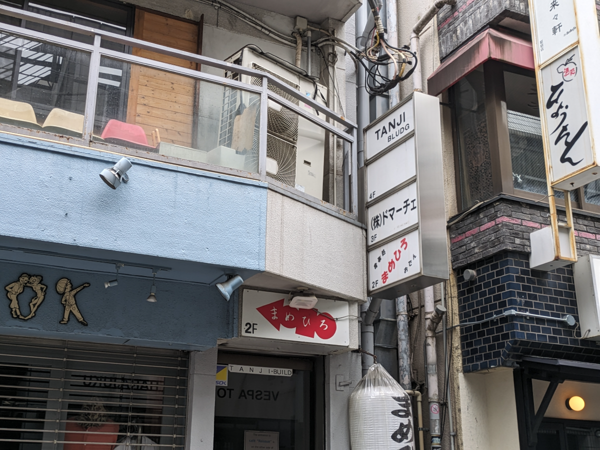 v20241120174114/fresh/building/J00100365395_12