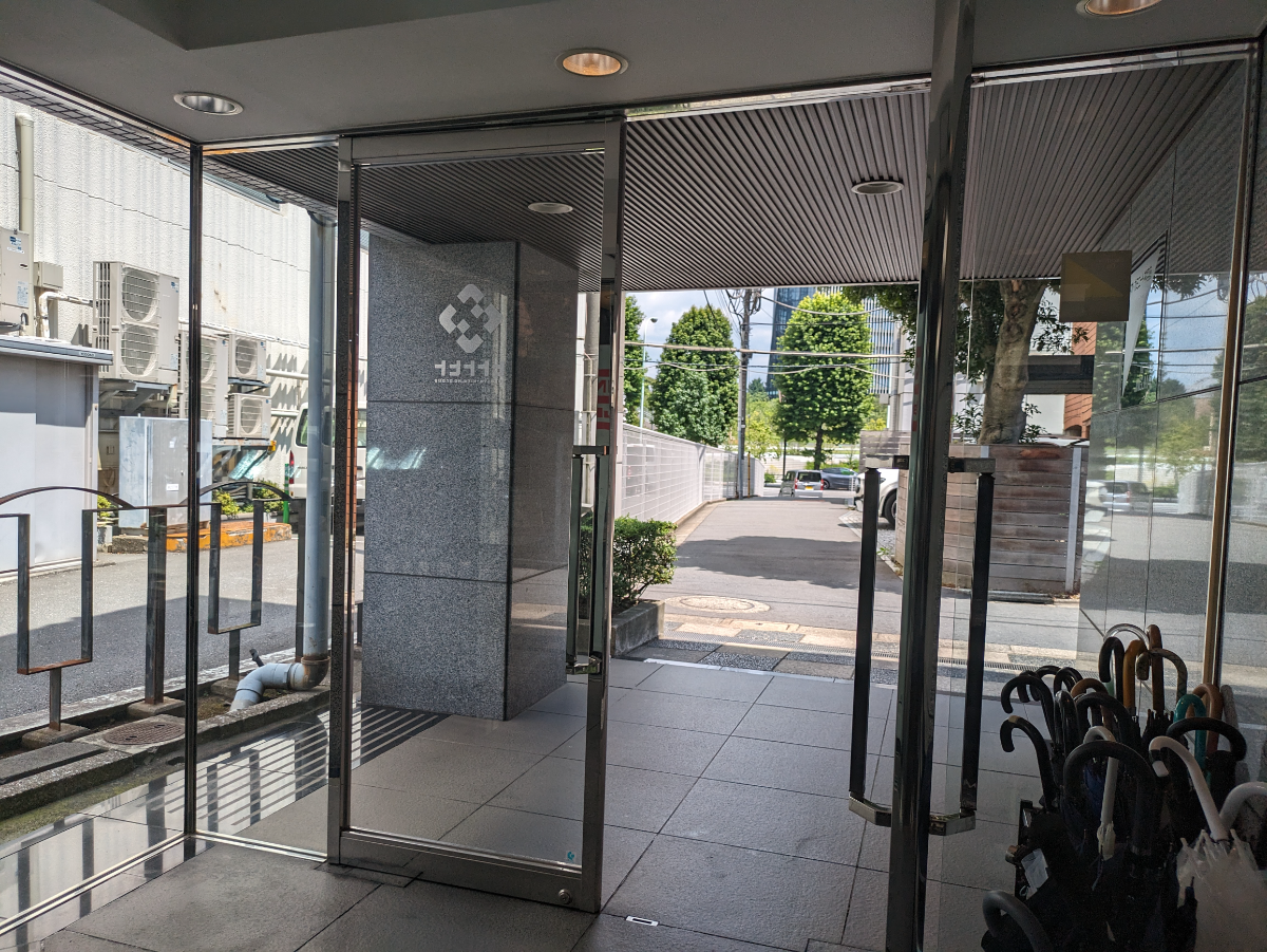 v20241120174114/fresh/building/J00100365814_9