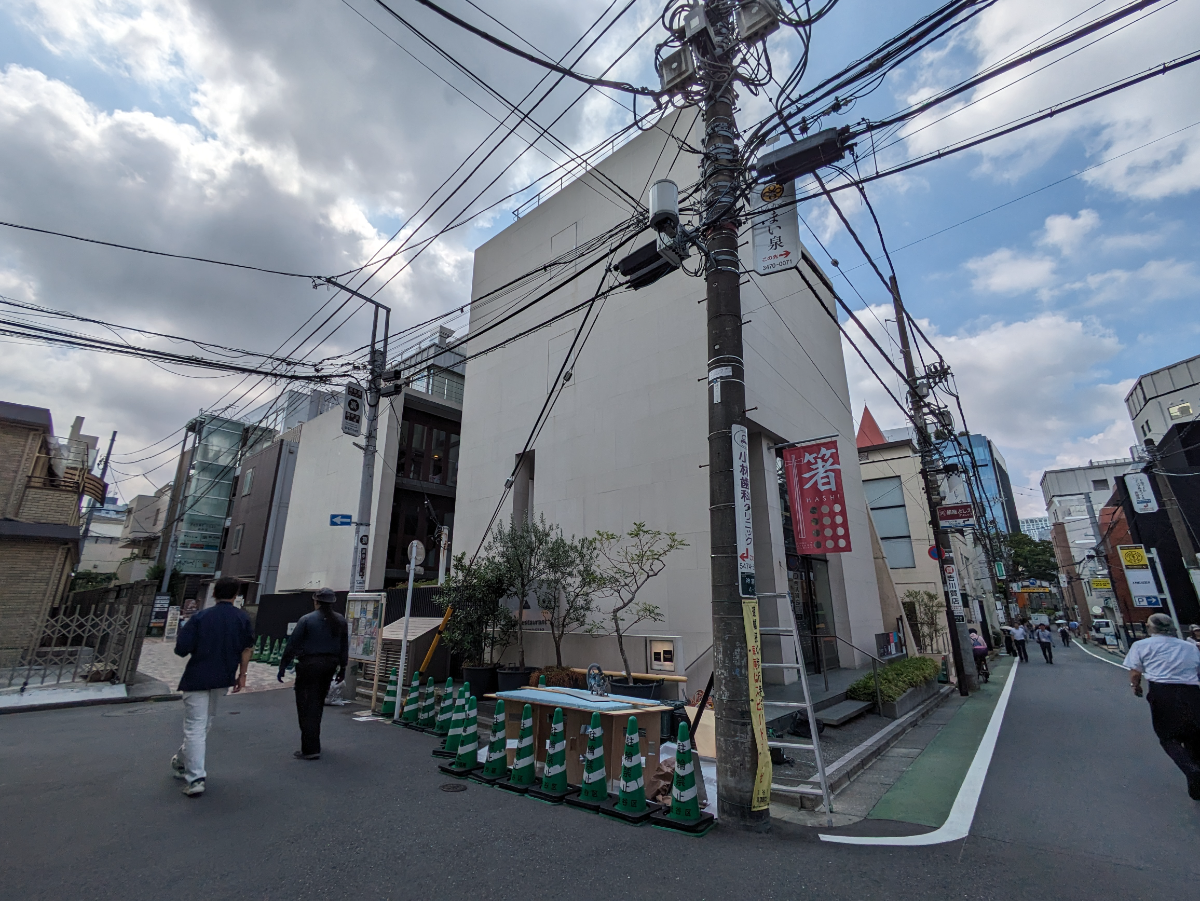 v20241120174114/fresh/building/J00100369732_14