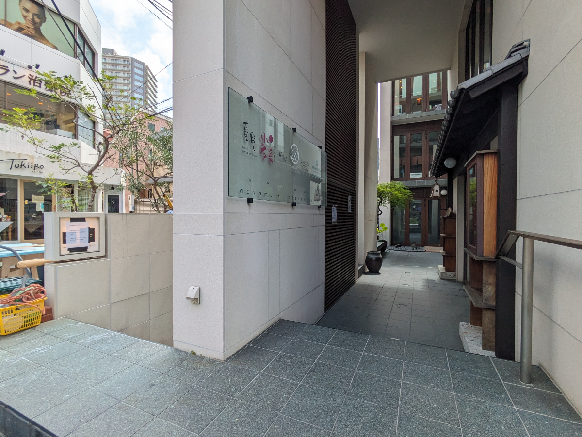 v20241120174114/fresh/building/J00100369732_3