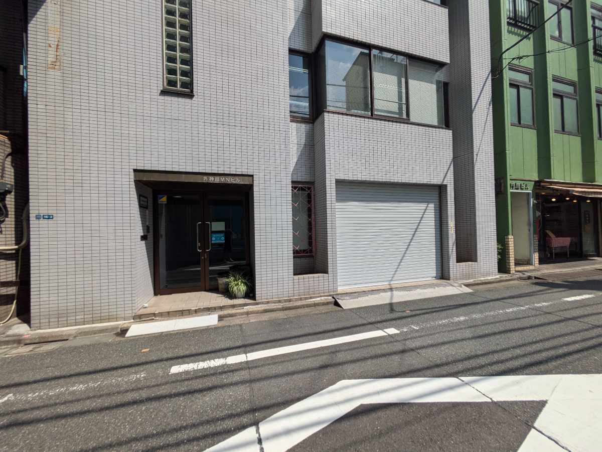 v20241120174114/fresh/building/J00100370404_11