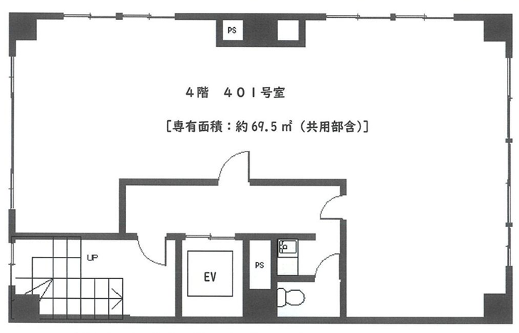 v20241121181450/fresh/room/H00103057482_1
