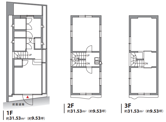 v20241121181450/fresh/room/H00103058541_1