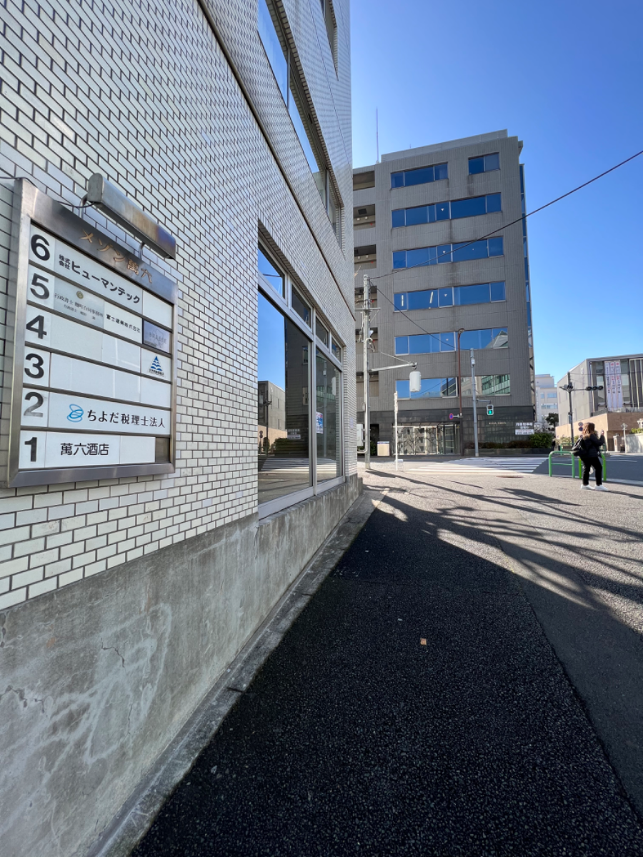 v20241125174106/fresh/building/J00100384265_2