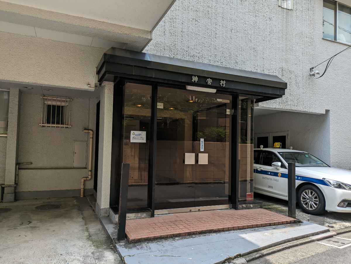 v20241127174058/fresh/building/J00100356591_3