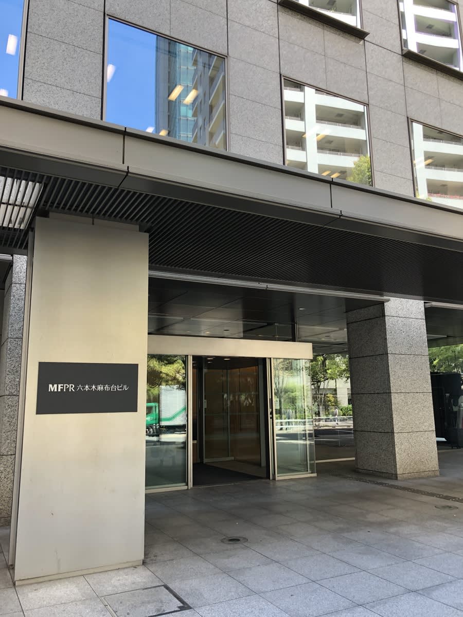 v20241202174105/fresh/building/J00100364799_14