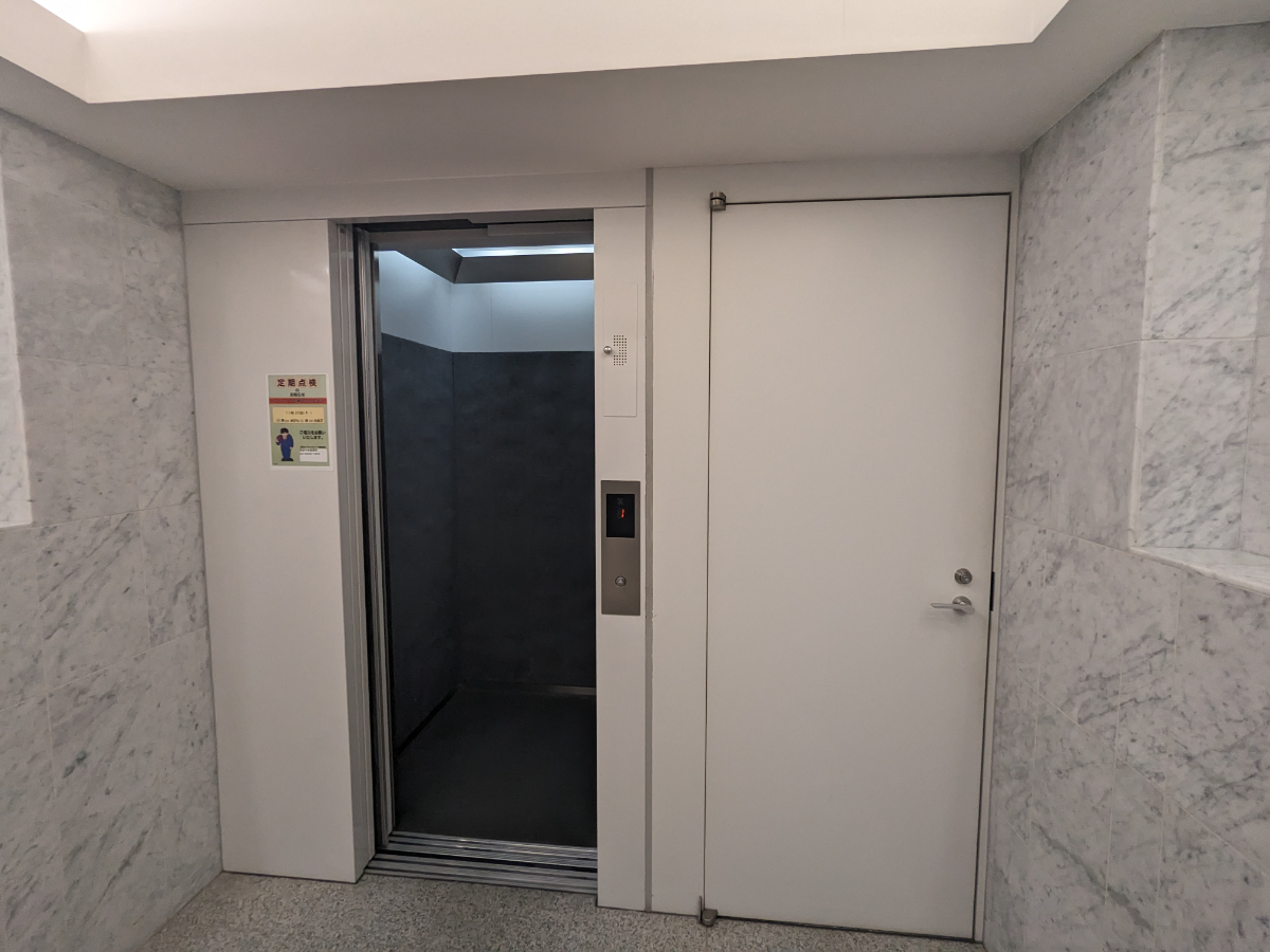 v20241203132249/fresh/room/H00102735095_7