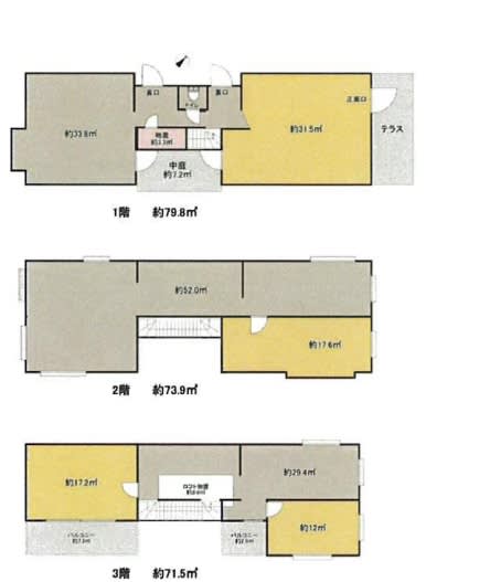 v20241203132249/fresh/room/H00102742965_1