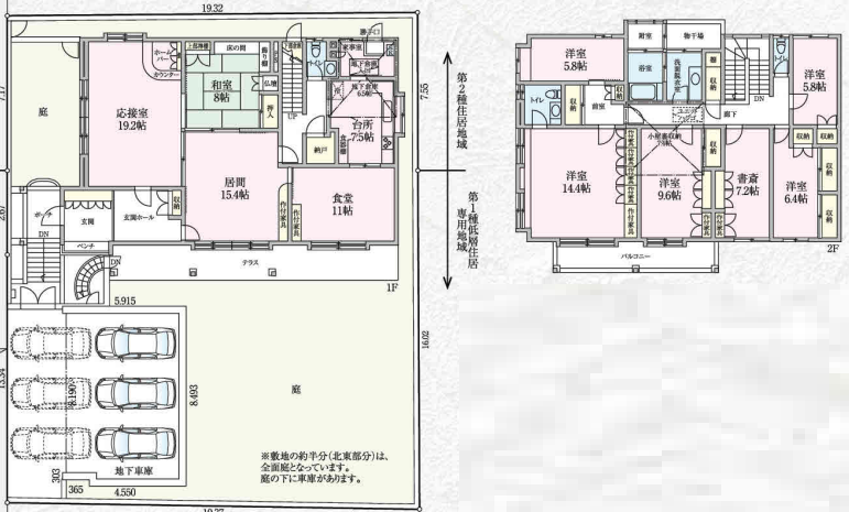 v20241203132249/fresh/room/H00102765058_1