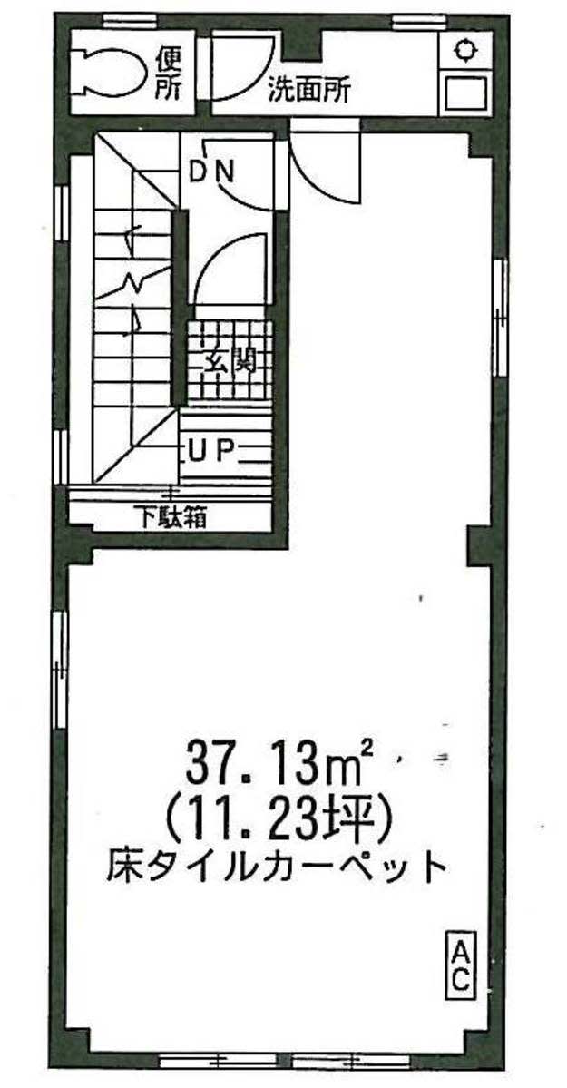v20241203181326/fresh/room/J00101981568_1