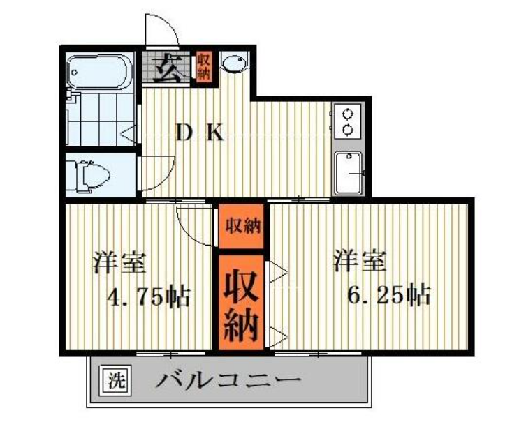 v20241210181420/fresh/room/H00103059016_1