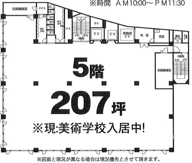 v20241211181224/fresh/room/J00102064659_1