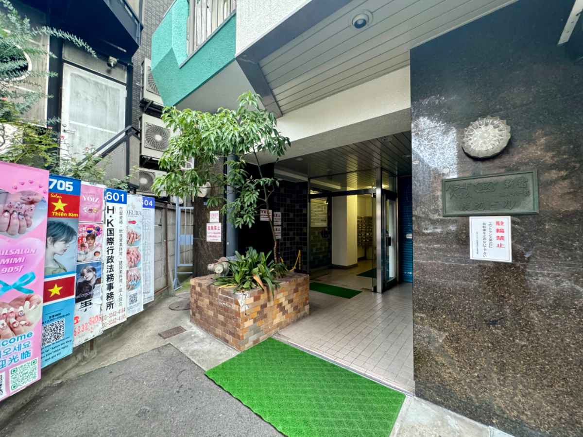 v20241212174100/fresh/building/J00100366752_3