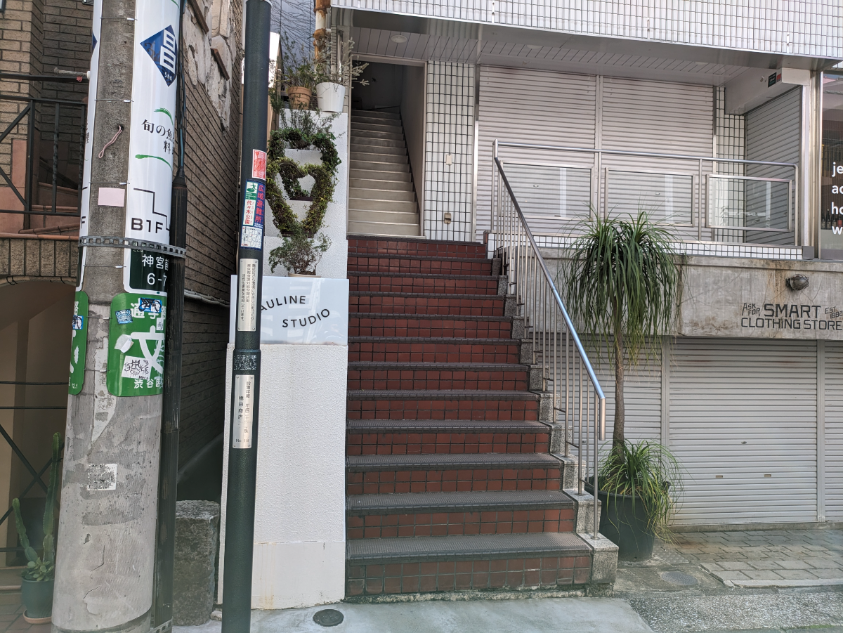 v20241213174104/fresh/building/J00100359849_8