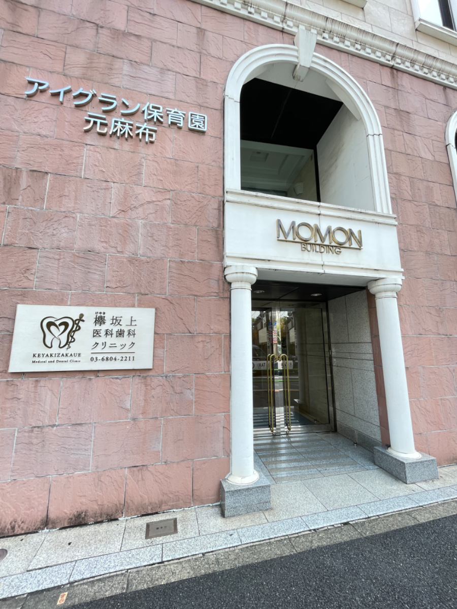 v20241219174105/fresh/building/J00100358582_8