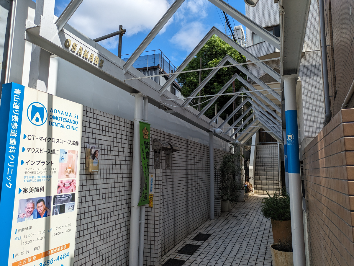 v20241219174105/fresh/building/J00100363044_1