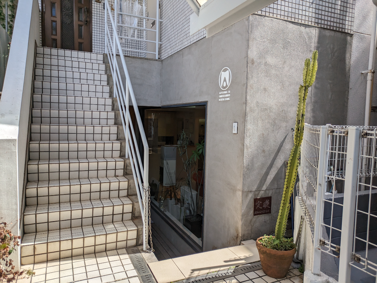 v20241219174105/fresh/building/J00100363044_4