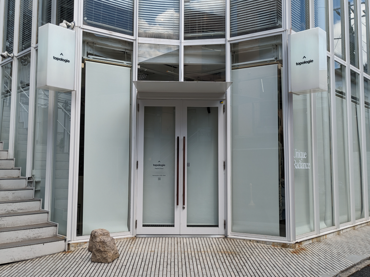 v20241219174105/fresh/building/J00100364617_3