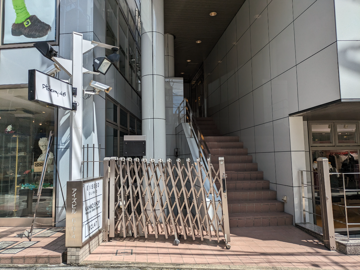 v20241219174105/fresh/building/J00100366403_4