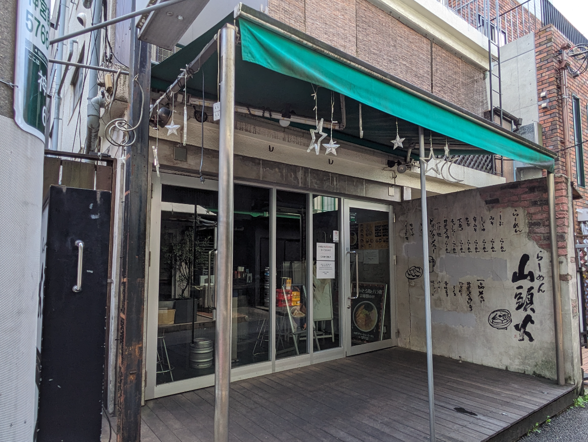 v20241221174033/fresh/building/J00100366317_9