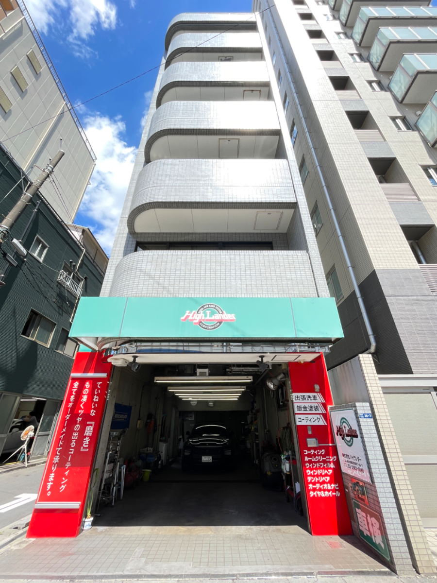 v20241222174037/fresh/building/J00100357096_6