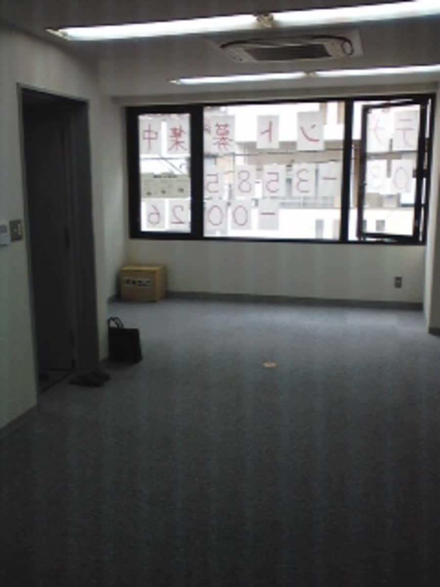 v20241224174109/fresh/building/J00100363403_6