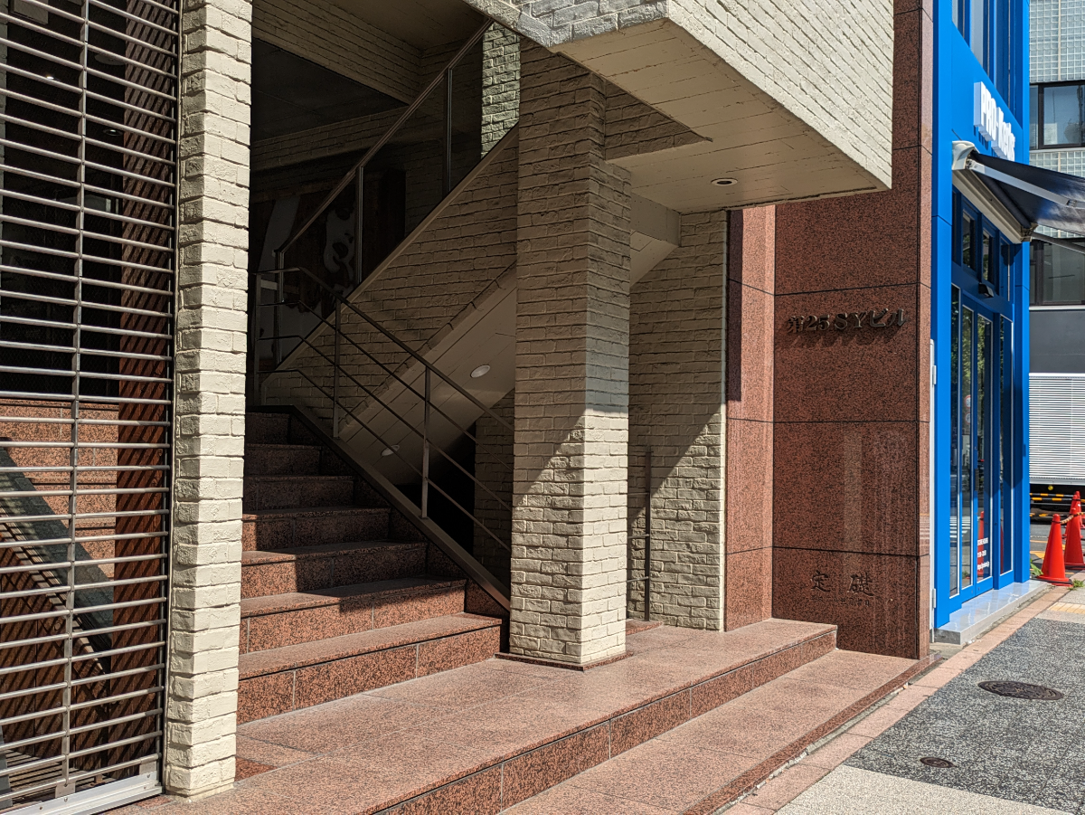 v20241224174109/fresh/building/J00100367626_15
