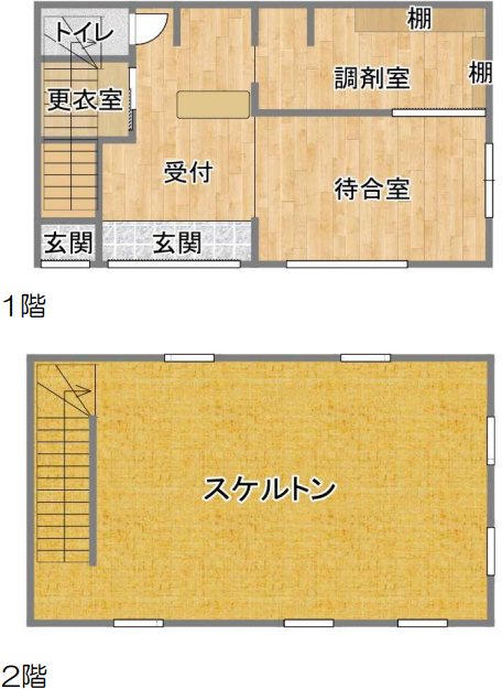 v20241224181538/fresh/room/H00103059880_1
