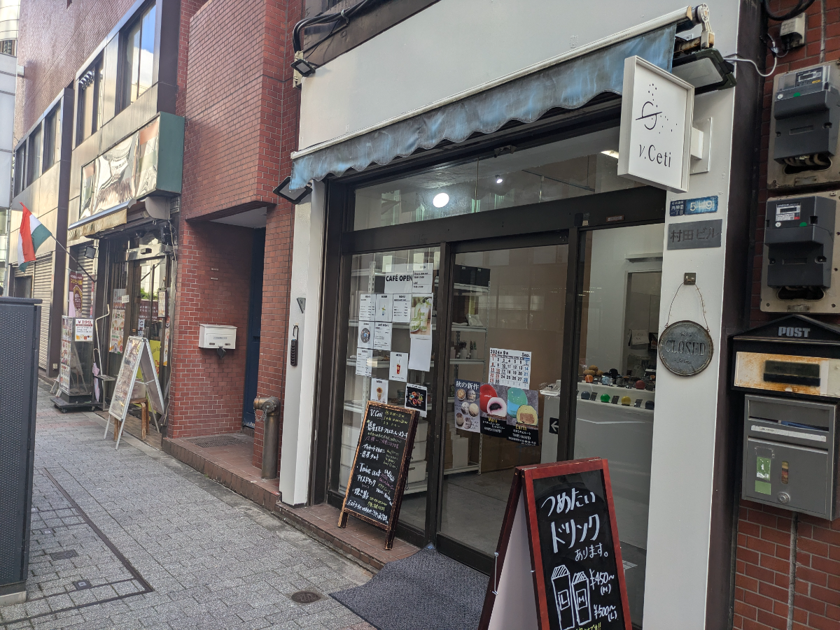 v20241228174028/fresh/building/J00100368413_7