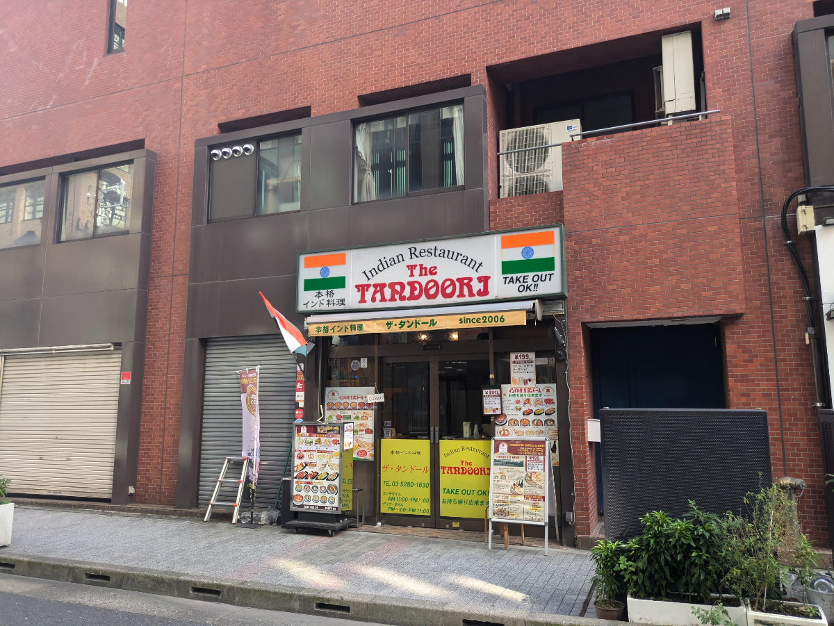 v20241228174028/fresh/building/J00100368413_8