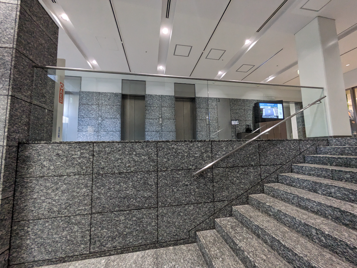 v20250102174042/fresh/building/J00100358290_21