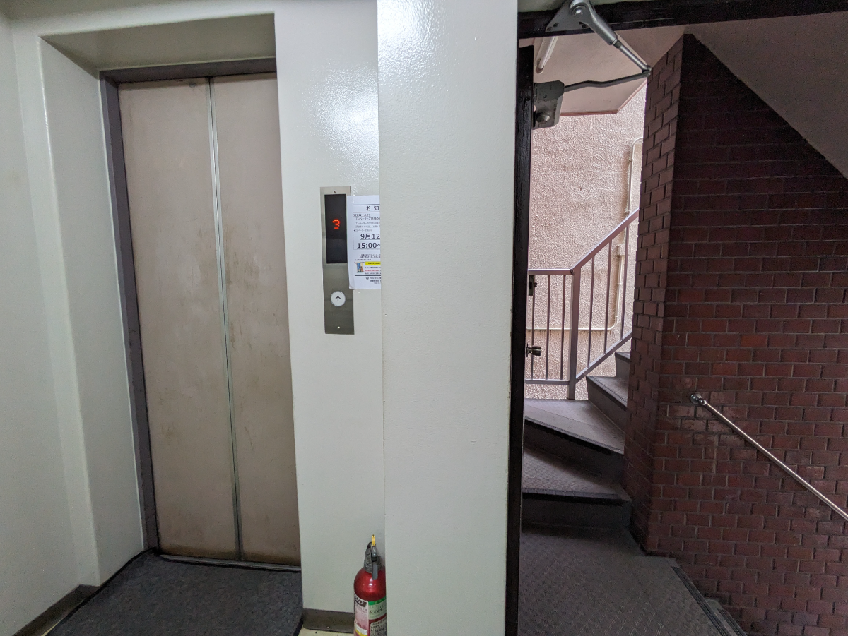 v20250105174028/fresh/building/J00100356526_4