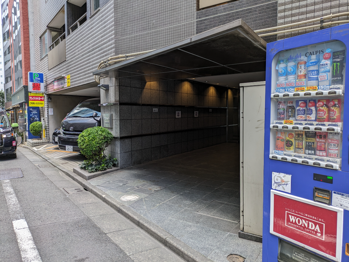 v20250105174028/fresh/building/J00100361313_3
