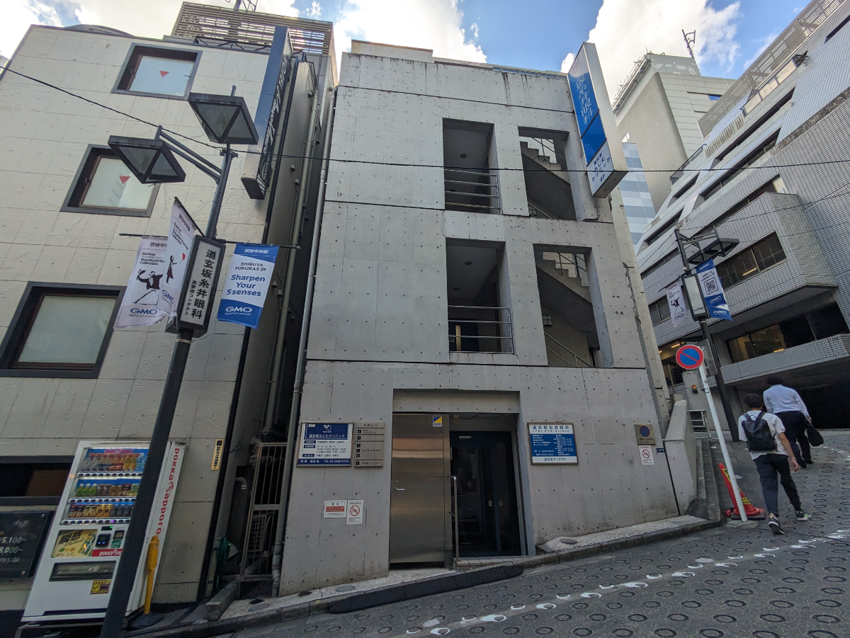 v20250105174028/fresh/building/J00100363455_6