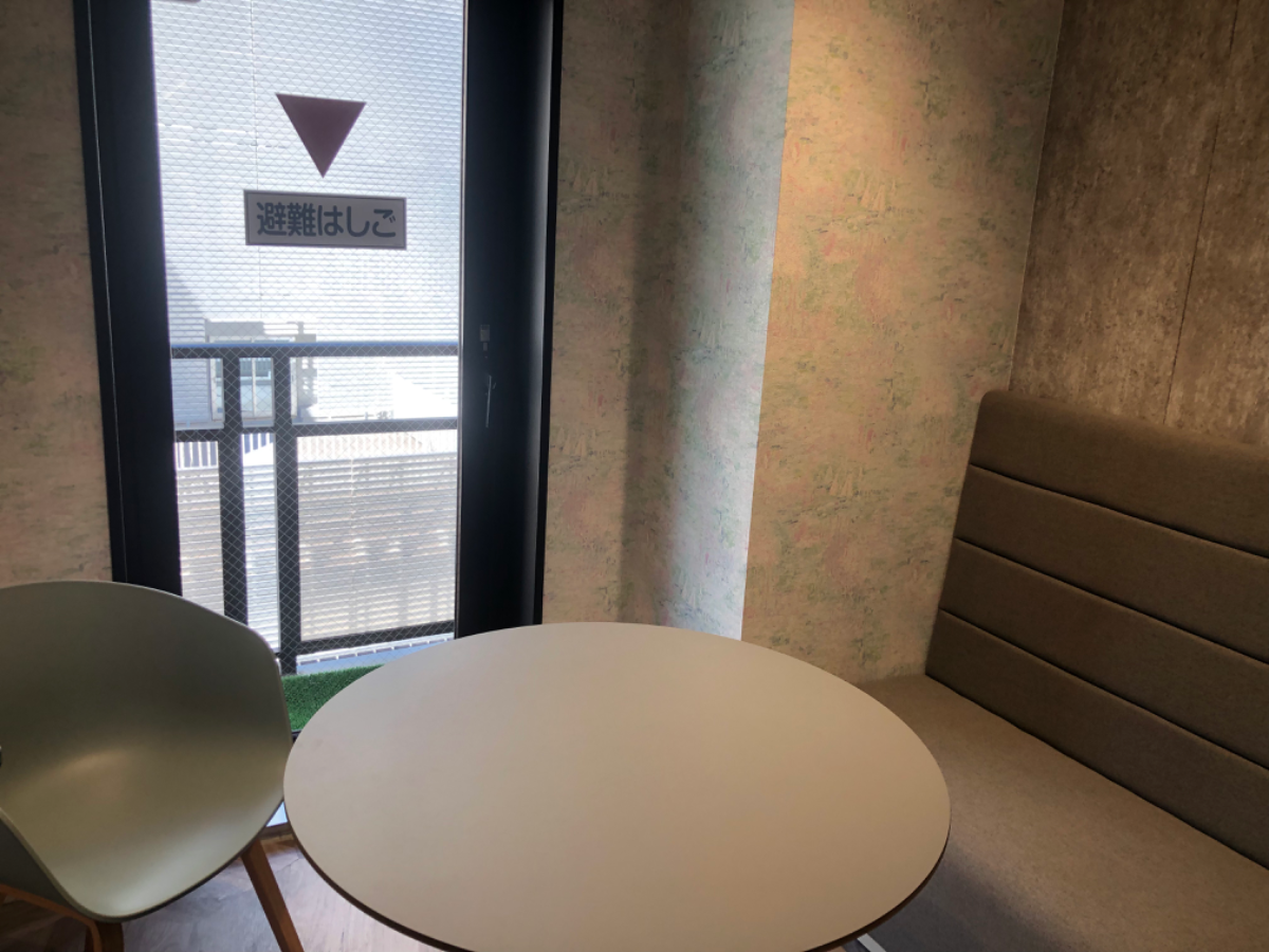v20250105174028/fresh/building/J00100444382_14