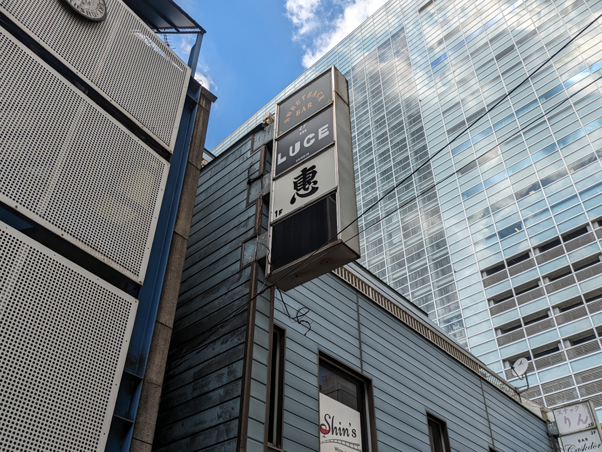 v20250106174059/fresh/building/J00100366267_11