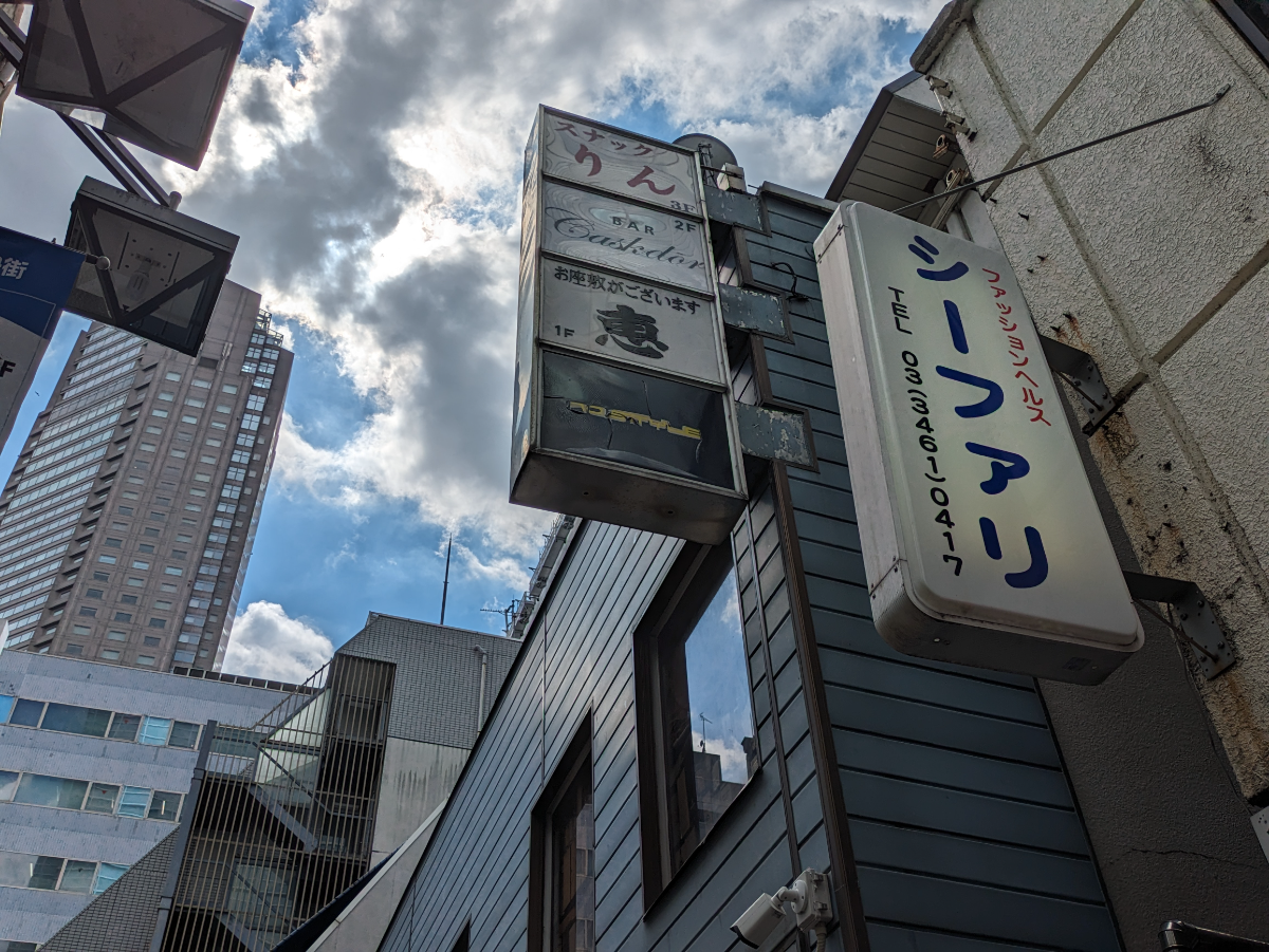 v20250106174059/fresh/building/J00100366267_12