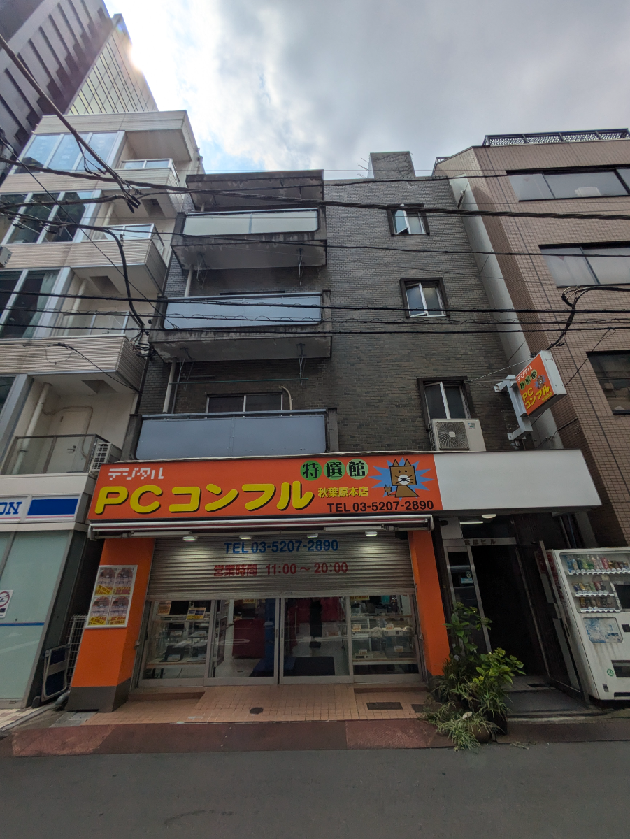 v20250110174108/fresh/building/J00100365674_1