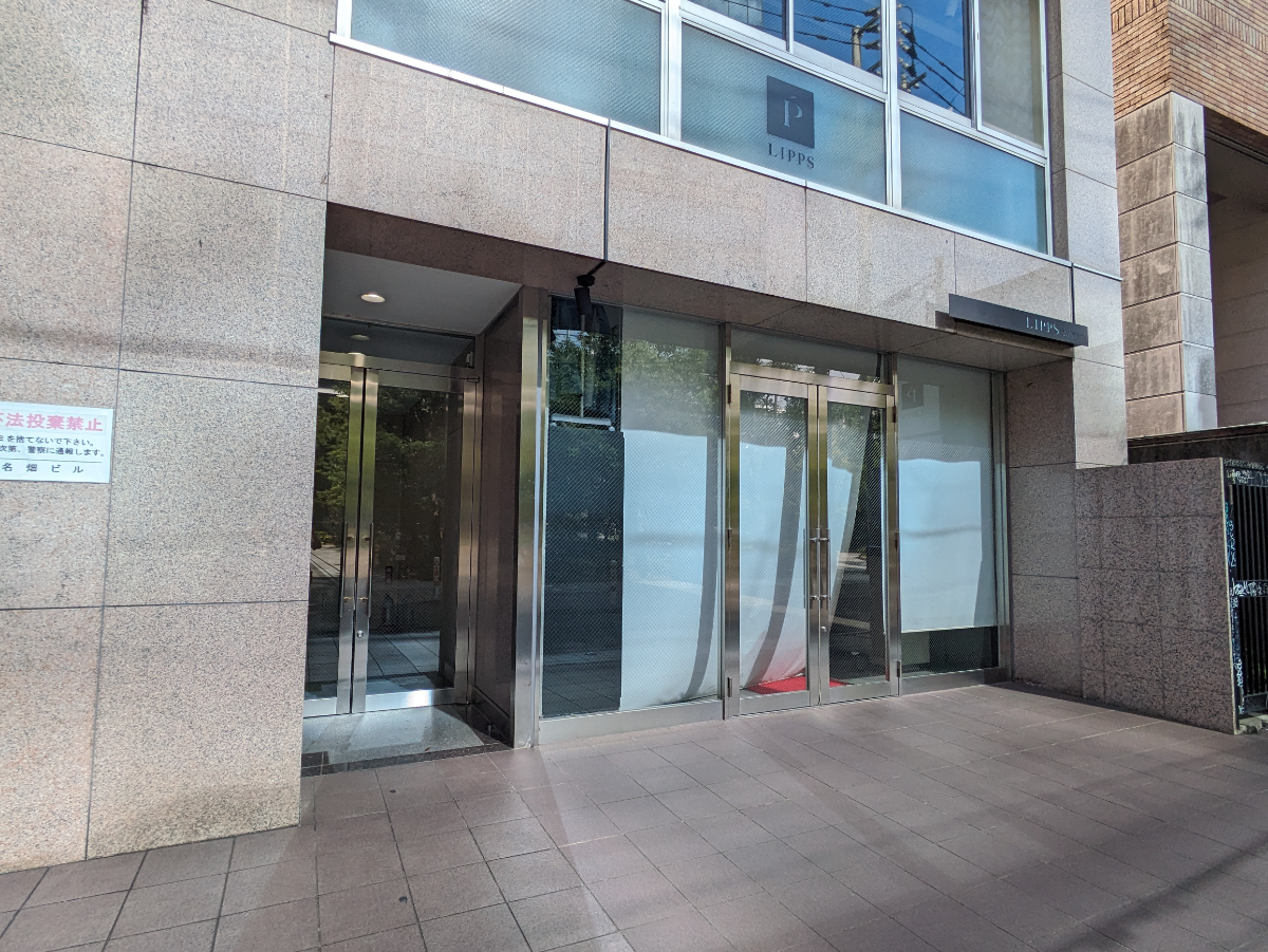 v20250111174029/fresh/building/J00100359676_10