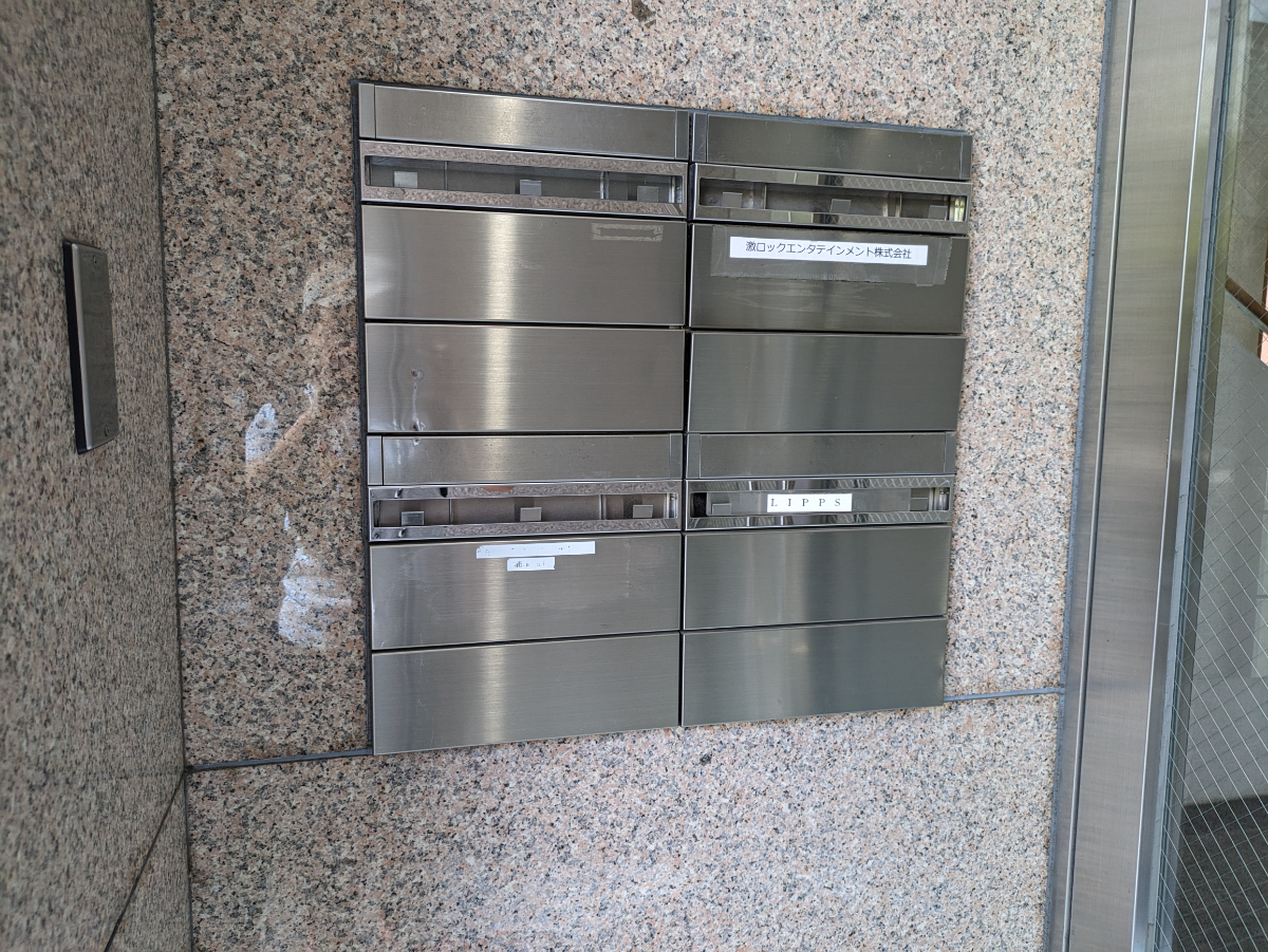 v20250111174029/fresh/building/J00100359676_67