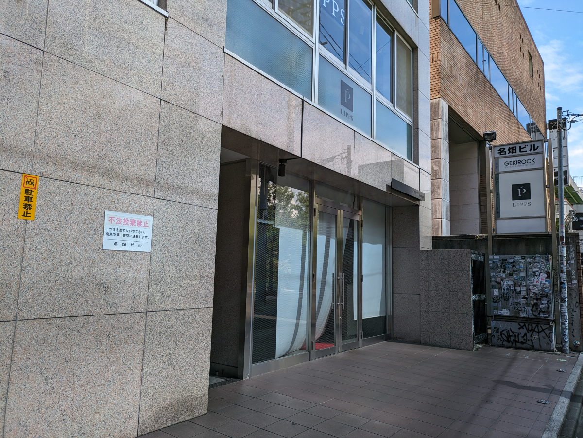v20250111174029/fresh/building/J00100359676_9